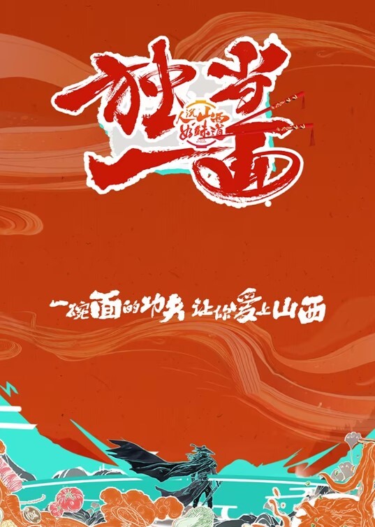 20208689021用户上传美逼保养 - Vv女同拉拉