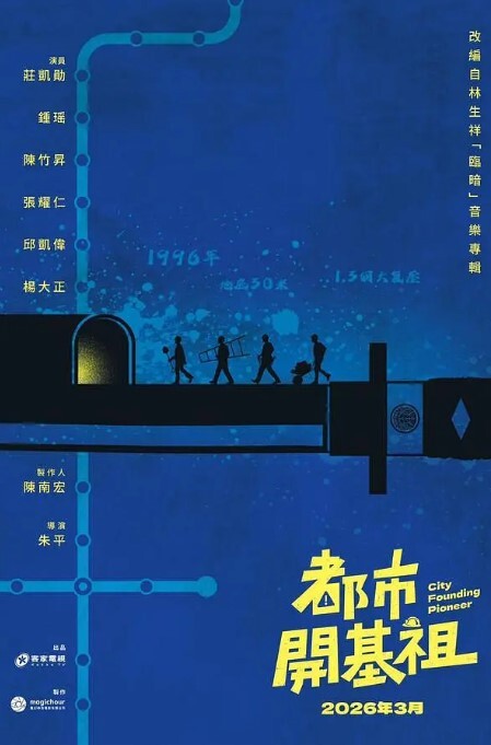 约艹技术成熟迷人少妇到酒店啪啪紧致黑衣娇小身姿抱着屁股上下操弄 - Vv女同拉拉