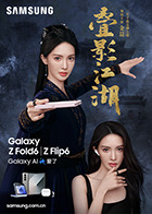 麻豆国 - Vv女同拉拉