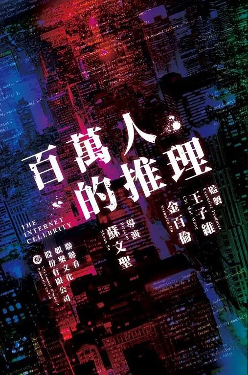 淫乱人妻绿帽淫荡母狗人妻深绿岸腐猫儿群P绿帽第二部 - Vv女同拉拉