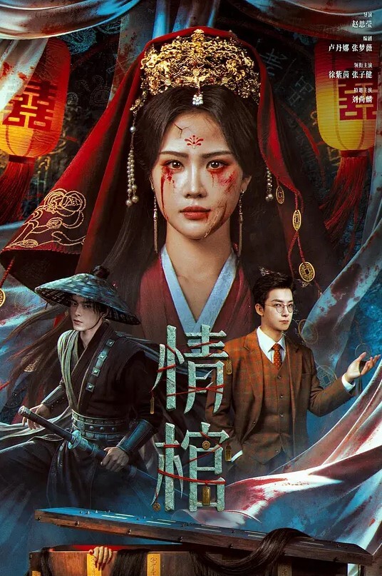 公园野战有钱人的玩物也太刺激了吧 - Vv女同拉拉