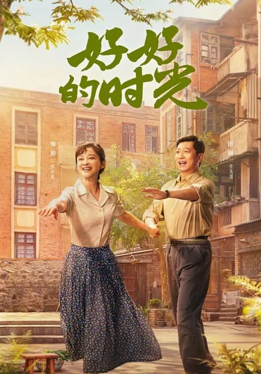 极品泄密一对高中生情侣在酒店开房高清版露脸自拍视频流出清纯妹妹奶子好美很经典 - Vv女同拉拉