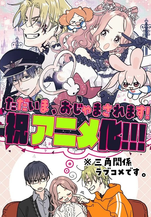 歡迎來到私立亂交學園3 - Vv女同拉拉