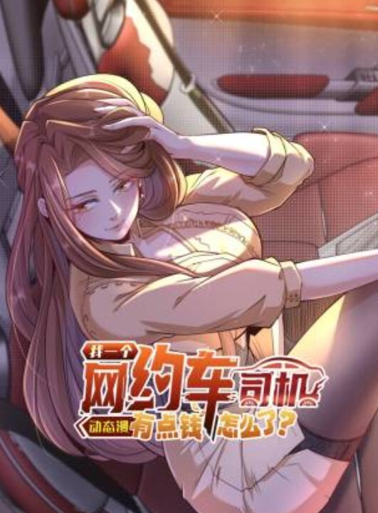 悲花凌辱落入陷阱的义兄妹 - Vv女同拉拉