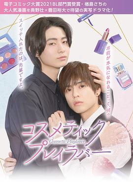 午夜巴塞罗那在线观看完整版 - Vv女同拉拉