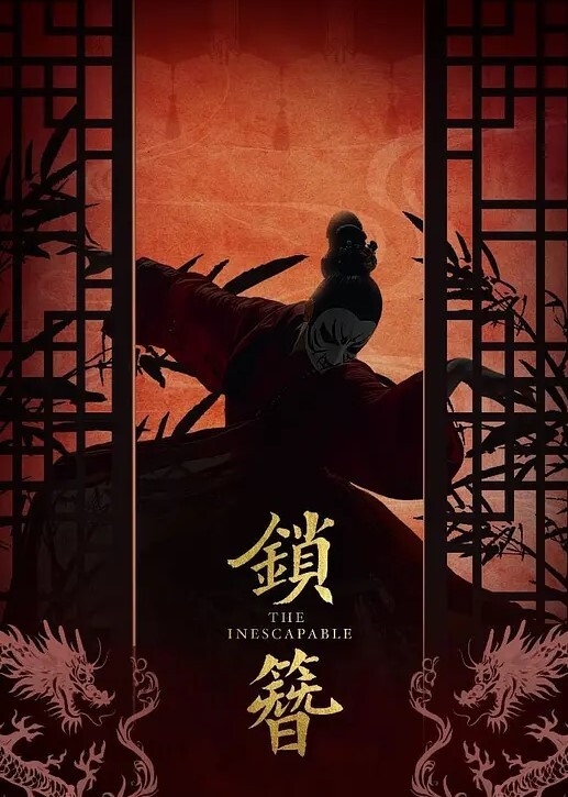 杏吧探花超白滑嫩妹警惕性极高等小哥狠狠教训骚逼 - Vv女同拉拉