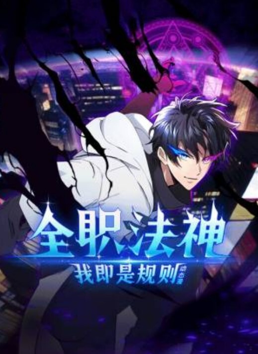 心動抽插Revolution天使與惡魔的榨精大戰4 - Vv女同拉拉
