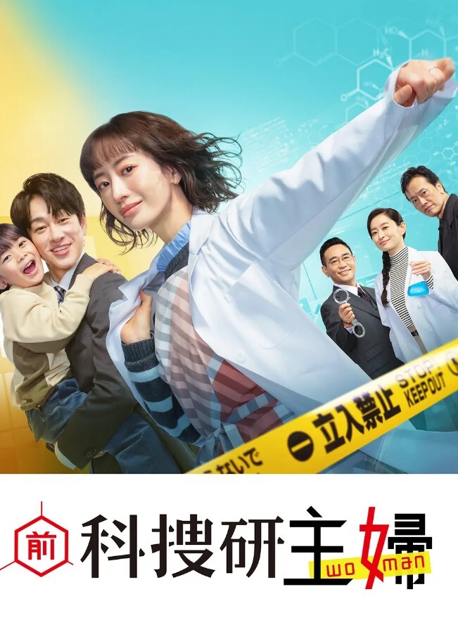 出轨少妇朋友出国让我有空关照一下他那漂亮D奶媳妇某天下午终于忍不住和她发生了关系 - Vv女同拉拉
