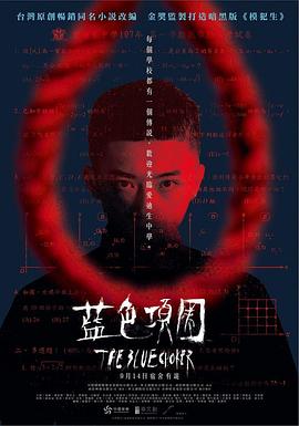 啪啪啪动态图视频 - Vv女同拉拉