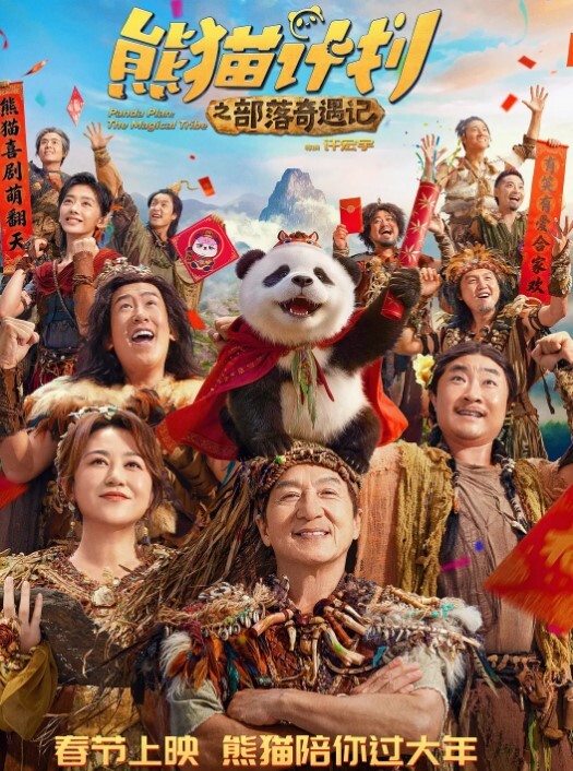 骚逼母狗一个人怎么可能满足得了她需要多人群P才满足 - Vv女同拉拉