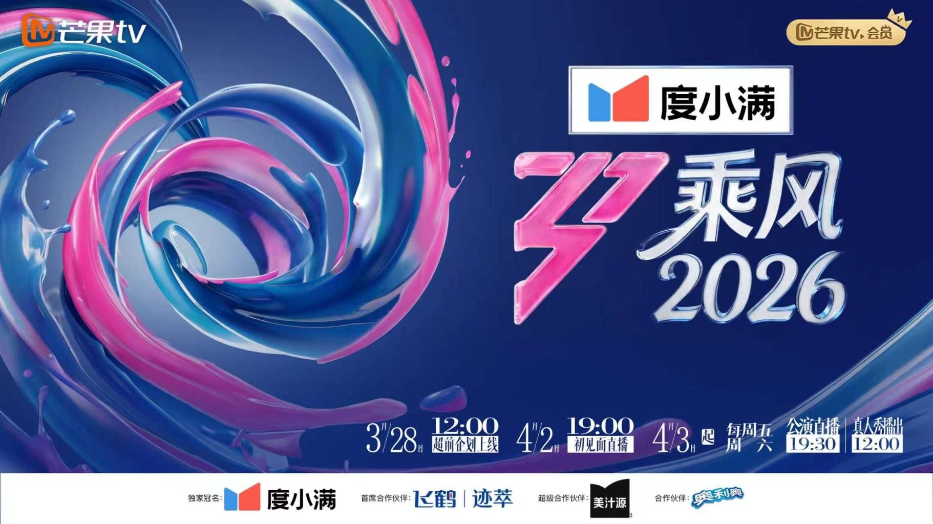 【性爱泄密胖叔炮房】新女主登场 约操满背纹身的苗条妹妹 吹箫绝技女上炮椅 内射捂逼 蹲地排精 - Vv女同拉拉
