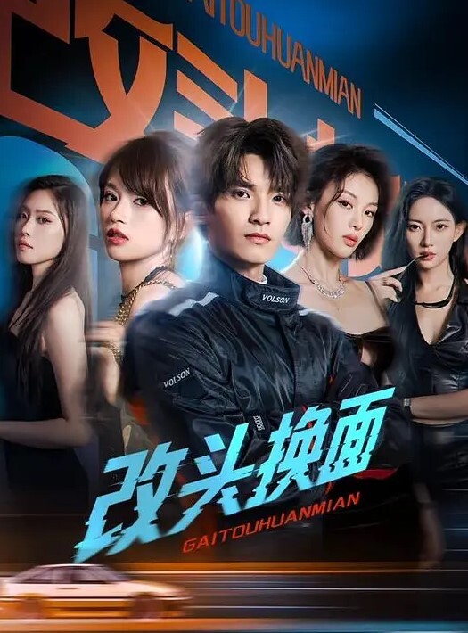 20205781414用户上传科技园蹲守连体衣小姐姐的小黑鲍鱼 - Vv女同拉拉
