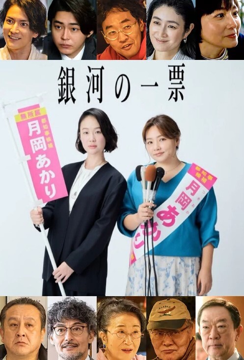 一对一真枪实弹蕾丝边. - Vv女同拉拉