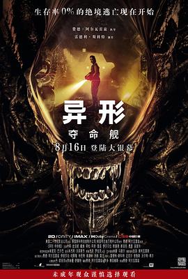 在线视频 大香蕉 - Vv女同拉拉