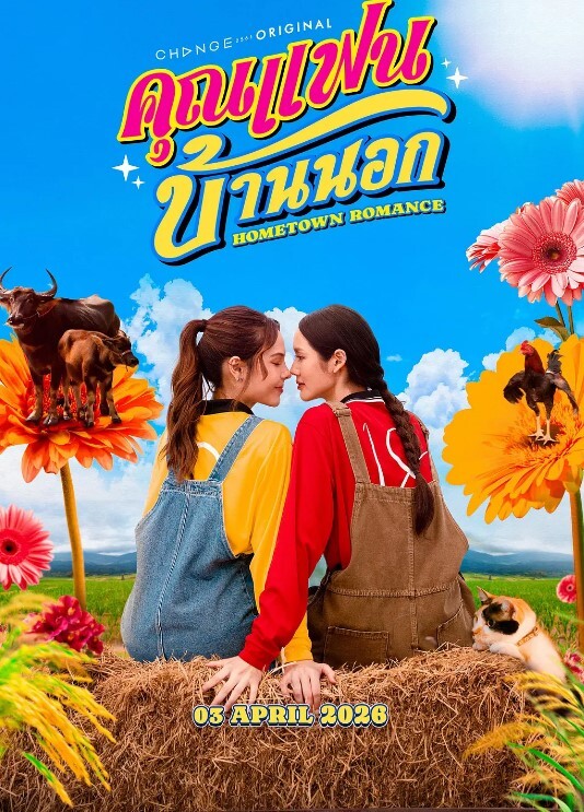 六人混战太刺激了这怎么承受得了 - Vv女同拉拉