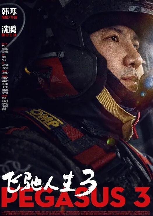 重磅泄密约操178公分的淘宝小模特谢晨筱可爱又风骚 - Vv女同拉拉