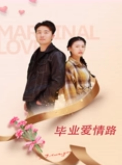 抖音颜值学生主播24W粉嘛路芽子这种非擦边网红花了不小心思和钞能力才拿下不常有且看且珍惜咯 - Vv女同拉拉