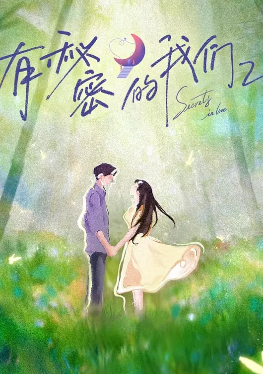 约魔鬼身材高挑性感美女在情趣宾馆不停爱抚做爱 - Vv女同拉拉