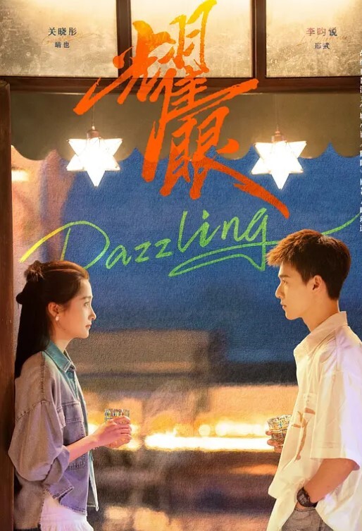 TMW022欲求不滿的未婚妻 - Vv女同拉拉