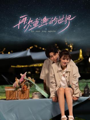 青青草七次郎在线 - Vv女同拉拉