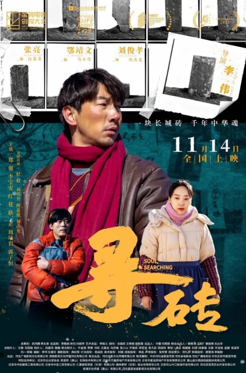 00后精选几个00后19岁小妹妹不上学做黄播捞钱身材和小穴都是一流的嫩萝莉双飞 - Vv女同拉拉