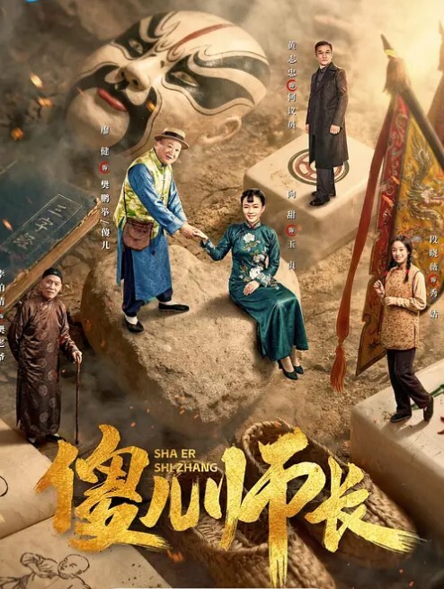 沫詩婷真實試鏡偷拍 - Vv女同拉拉