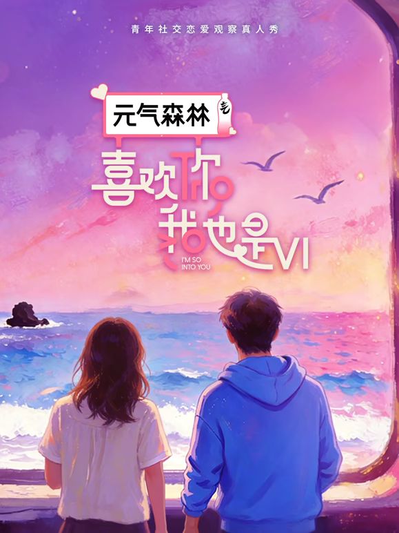 剧情演绎：欢乐麻将，输钱又输人，没钱偿还那就肉偿，半推半就 双飞简直爽歪歪！ - Vv女同拉拉