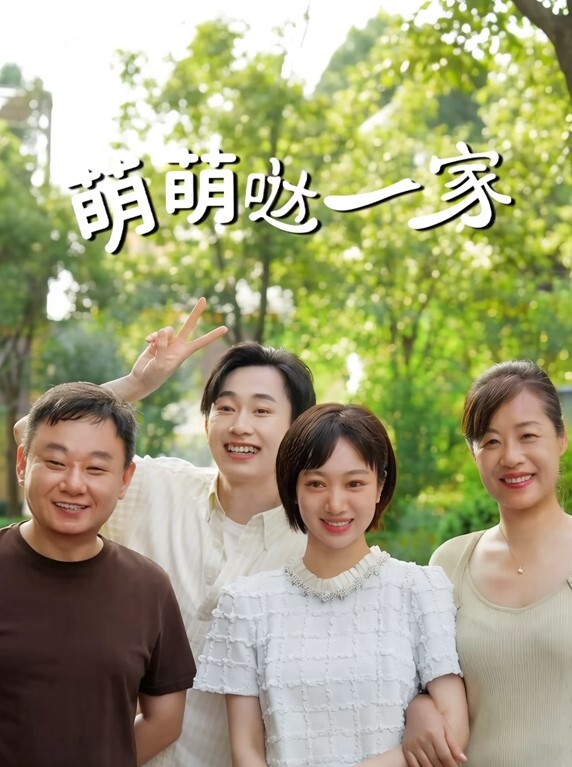 KU极品探花_小龙小伙相会少妇超清画质设备偷拍这骚货如狼似虎风月老手不一般小伙被玩爽 - Vv女同拉拉