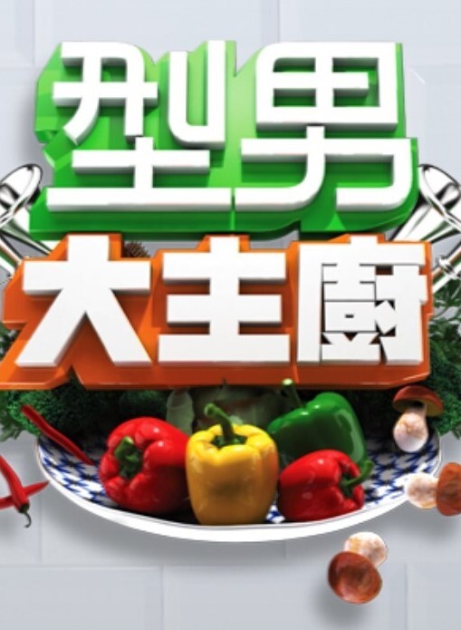 运动的小姐姐翘臀果然好的! - Vv女同拉拉