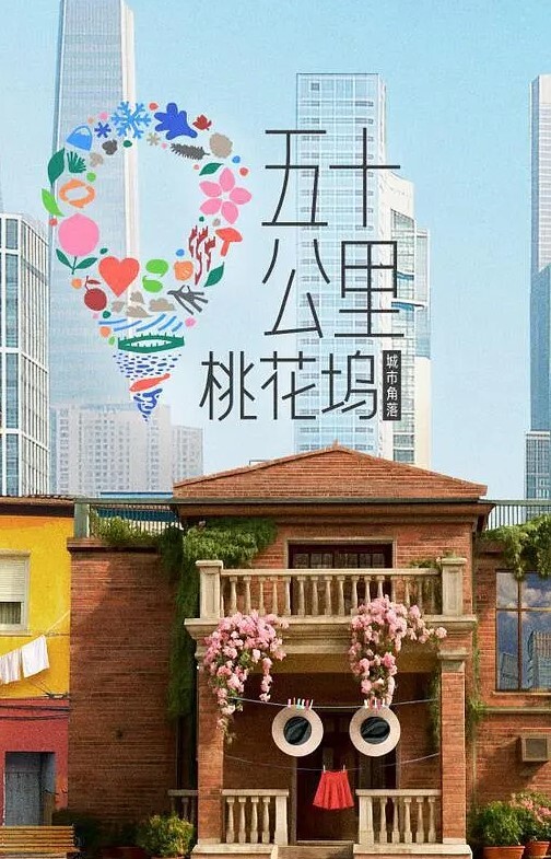 【国产微剧情】第二集 - 酒店经理偷偷溜进你的房间帮你释放 - NicoLove妮可【NicoLove】 - Vv女同拉拉