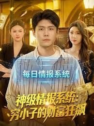 ⚡露脸才是王道，超美明星颜值女神【尹公主】各种反差行为，平时高高在上的高冷女神 在金主爸爸面前就是个母狗鸡巴套子 上 (2) - Vv女同拉拉