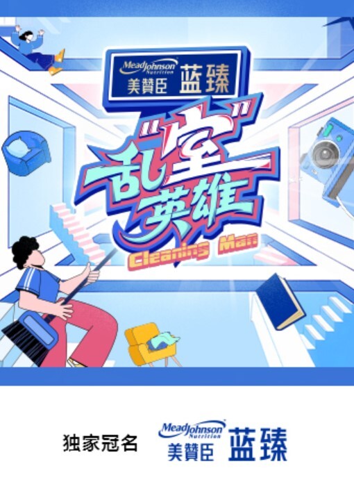 屌丝眼镜男砸钱逆袭拿下校花女神，酒店做爱超级主动反差！ - Vv女同拉拉