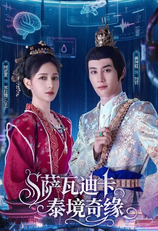 极品美少女蕾丝少女大神双飞调教两极品身材姐妹花两女互玩艳羡众狼友大神再轮番操女神 - Vv女同拉拉