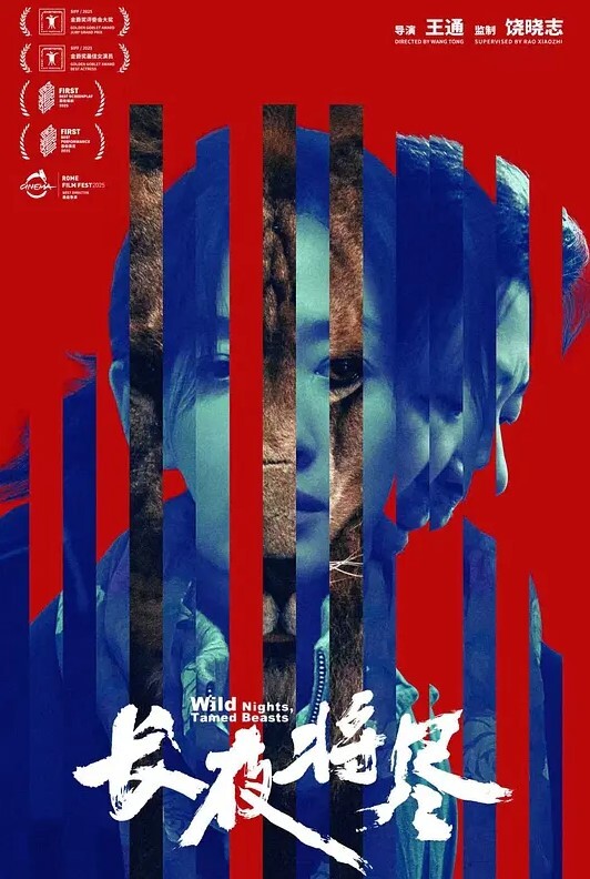 NubileFilms-与捷克辣妹激情性爱【NubileFilms】 - Vv女同拉拉