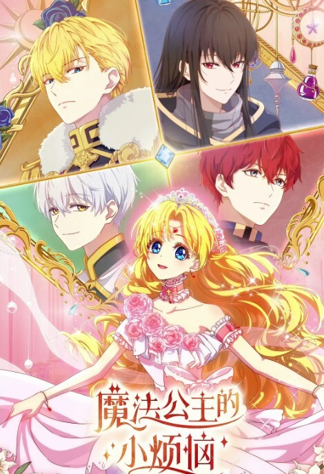 【姚宛儿】只是炮友关系Ep05_初见女优大礼 无套乳交粉丝！ - Vv女同拉拉
