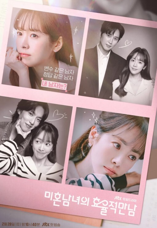 那么可爱的女孩子也欺负 - Vv女同拉拉