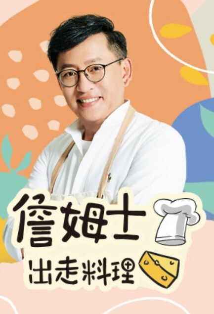 极品颜值美人被纹身炮友各种玩弄 - Vv女同拉拉