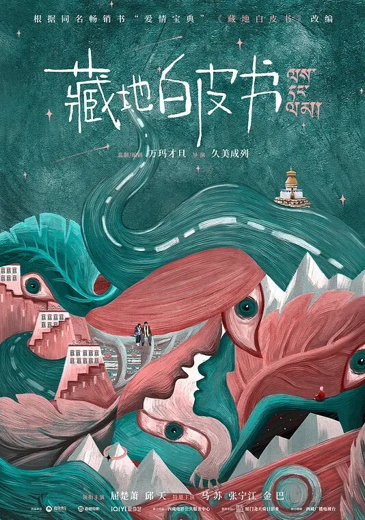 高端外围高颜值黑衣大奶妹子舌吻摸奶子穿上情趣装口交骑乘翘起屁股后入大力猛操 - Vv女同拉拉