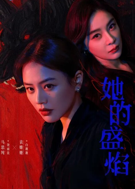 我的盐甜系女友在床上真是骚让我内射她的小嫩穴 - Vv女同拉拉