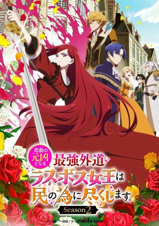 爆乳母娘2 - Vv女同拉拉