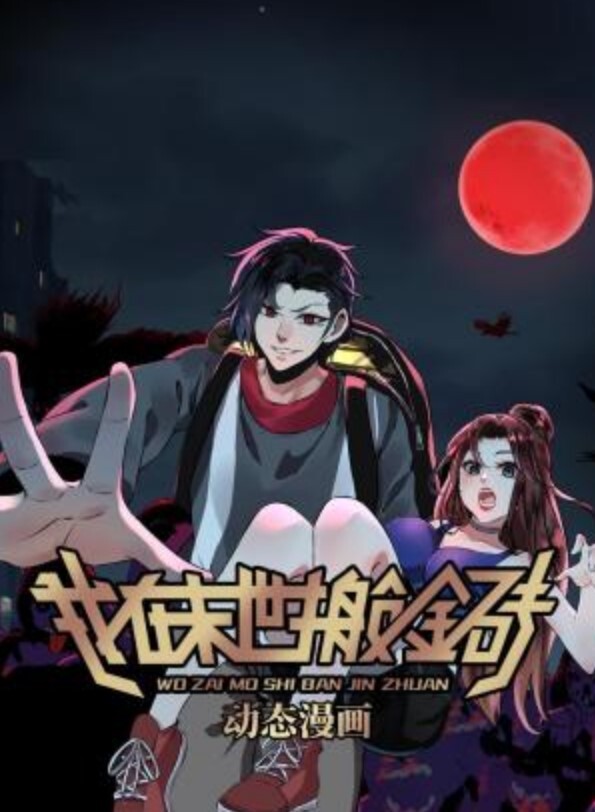 冰淇淋HMVPMV守望先锋DoaNier女孩 - Vv女同拉拉