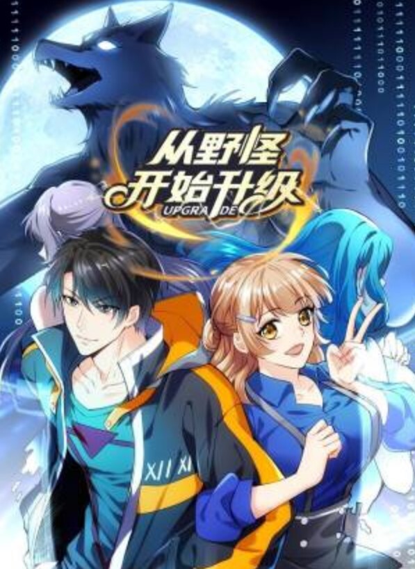 破解居家摄像头偷拍年轻小夫妻睡觉前来一炮 - Vv女同拉拉
