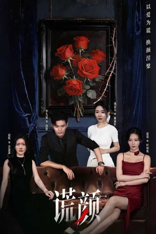 江婧妍_丰满肉臀美人妻小姨的性感诱惑_侄儿的性爱 - Vv女同拉拉