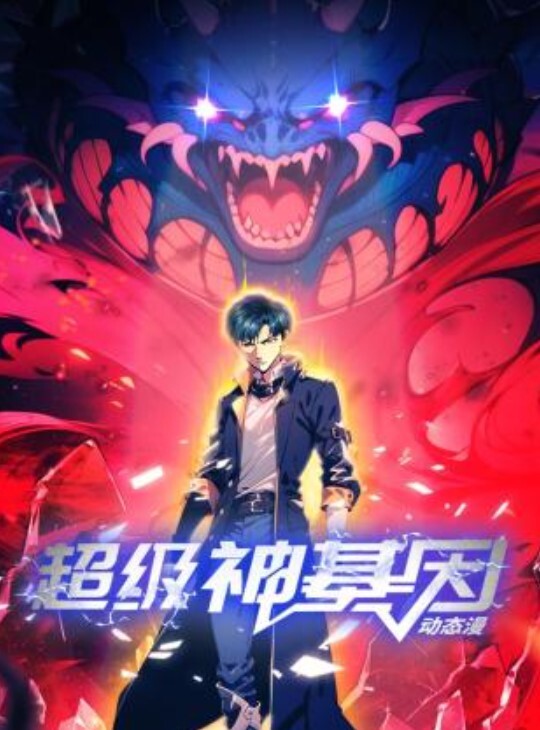 【汐梦瑶】为了不被裁员当了绿帽说服淫妻和老板群P - Vv女同拉拉