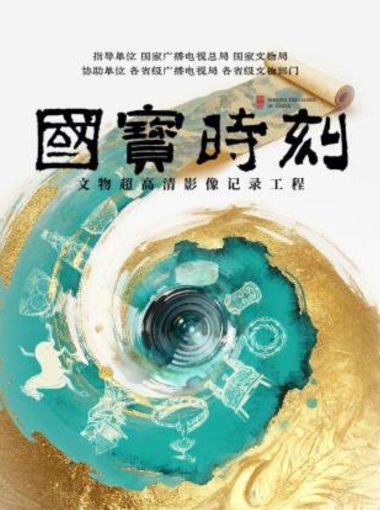 【云盘泄密】工业学院反差眼镜学姐与男友不雅自拍流出，宿舍挡帘道具紫薇 - Vv女同拉拉