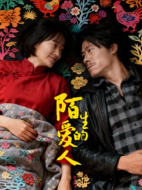 小辣椒黑丝情趣装观音坐莲_精致半脸后入女神_律动颤抖射精 - Vv女同拉拉