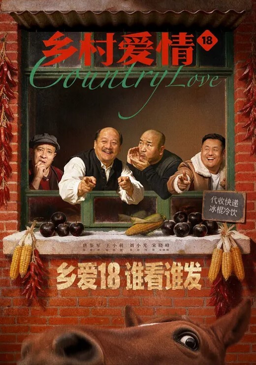 探花经典泰然寻欢深圳外围收割机平台第一阳痿男场场精彩对白爆笑 - Vv女同拉拉