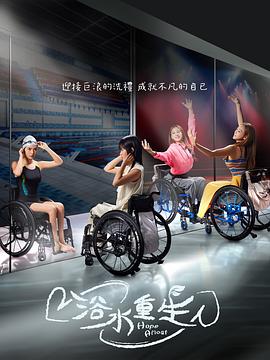沈娜娜麻豆 - Vv女同拉拉