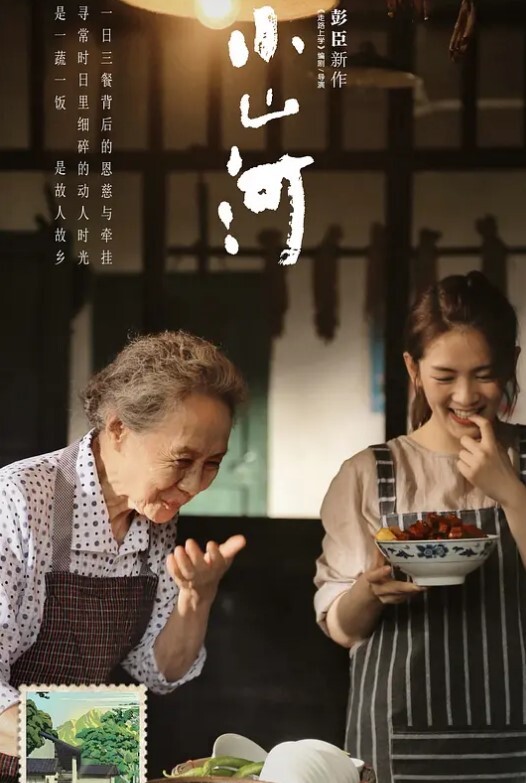 纸片人细狗约炮精神小伙细狗两个细狗 - Vv女同拉拉