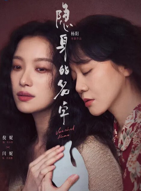 李宗瑞迷奸-70 - Vv女同拉拉